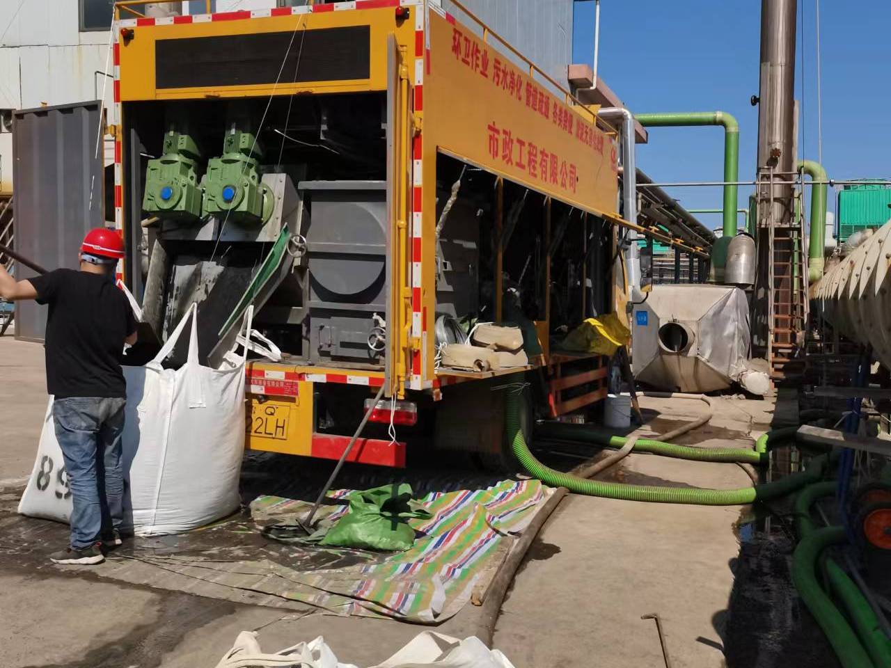 长丰淤泥压干处理