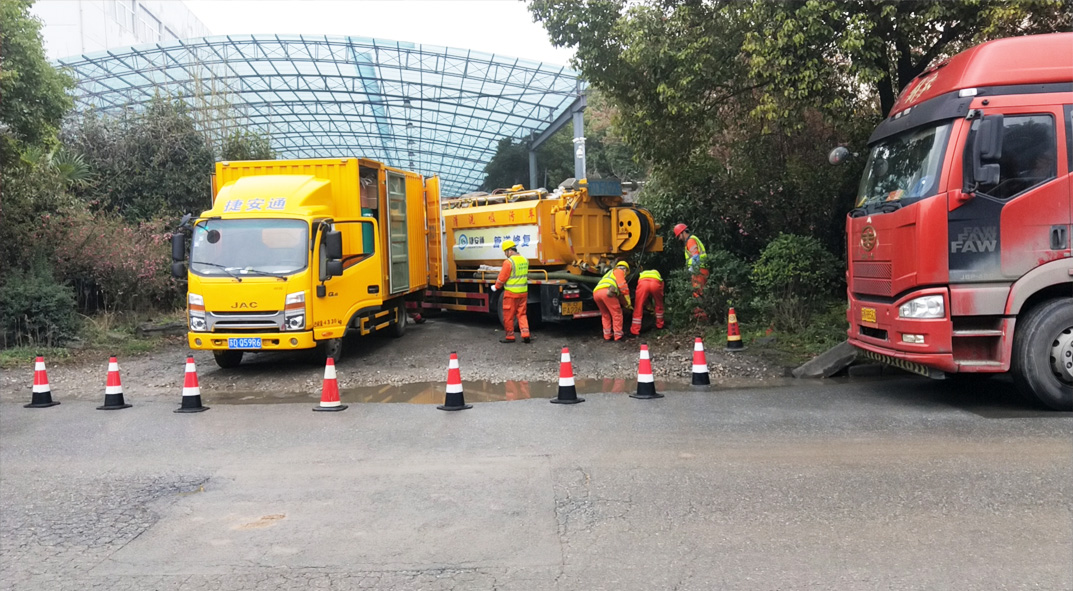长丰成区雨污水管网“四位一体”检测疏通项目